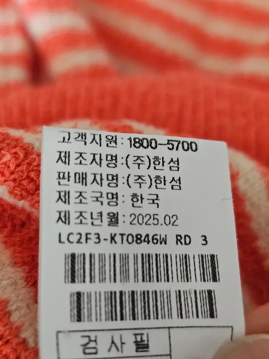 thumbnail-9
